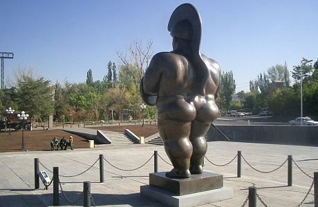 Каскад в Ереване

	
